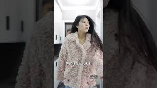 [01]_作为儿媳，作为晚辈。要懂得体谅题解与包容，善待婆婆就是善待将来的自己。责任  剧星大赛  天
