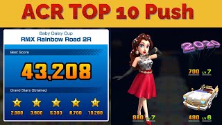 RMX RAINBOW ROAD 2R - 43.208 | 2ND TRY! 186 NONSTOP (2x coin frenzy, 3x single coinbox) | ACR 24/36