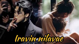 Iravin Nilavae 💖 // Final part 🤗 // #btstamilff #btsfftamilvoice #daisyff #btsjiminff