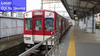 Train View：Oji to Ikoma　Kintetsu Ikoma Line
