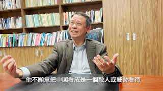 【TEDView 雙週週刊｜烏俄戰爭與兩岸問題】