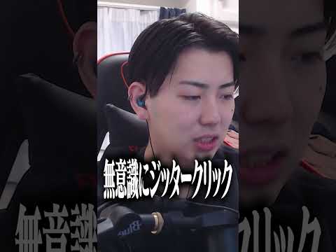 PVP勢、学校でイタすぎる行動しがちww