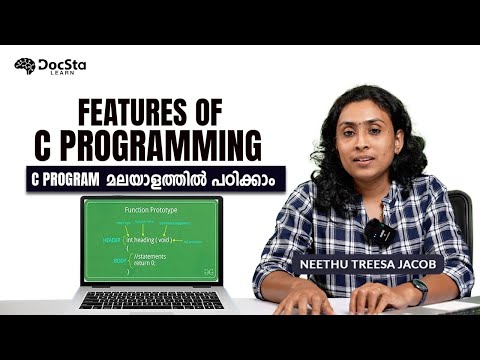 FEATURES OF C PROGRAMMING (C PROGRAMMING  മലയാളത്തിൽ പഠിക്കാം..)