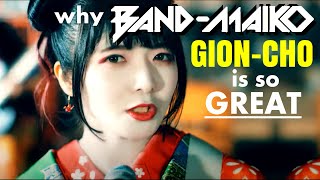 Why " GION CHO " by BAND-MAIKO (Band-Maid) is so Great
