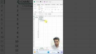 Number to Text Function in Excel | Quick Guide in #excel #tipsandtricks #microsoft