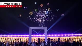 Drone spectacle dazzles Osaka ExpoーNHK WORLD-JAPAN NEWS