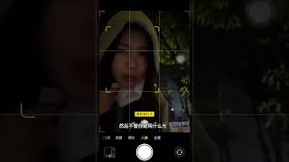 牽手逆光拍照教學｜請拉緊我的手