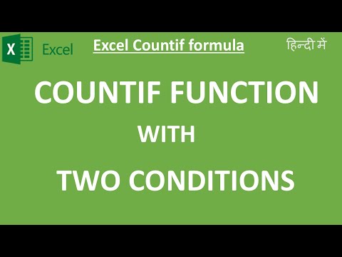 Excel Countif Formula with Two Conditions | Array Formulas | Countif formula in excel