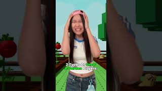 Tryhard and a Lazy one😂 @pirozhokrbxx #roblox #robloxshorts