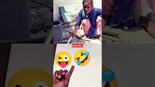 Verry funny #funny #fun 🤣😂😂🤣👍👍👍👍 #comedy #memes