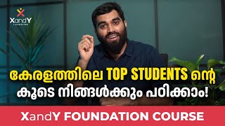 Excel in competitive exams! Learn with IITians and Doctors #foundation
