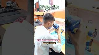 Mobile Phone Training Institute Aligarh #gkinstitute