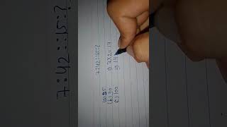 Reasoning trick | Easy math trick | Basic math | #ssc #mts #shorts #maths #by #yograj sir