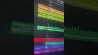 【儚いロック作りました】愛して怠惰#オリジナル曲 #オリジナル楽曲 #歌詞動画 #作曲 #作詞作曲