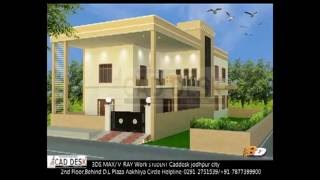 caddesk akhaliya circle
