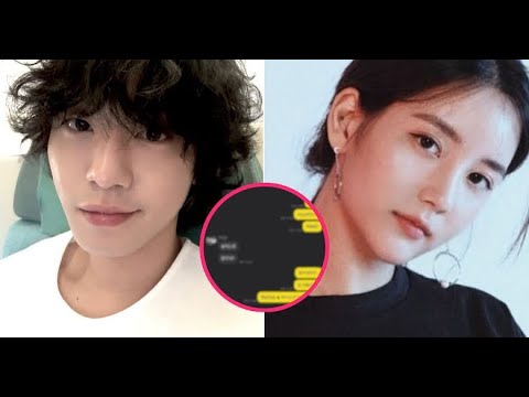 Alleged Leaked Messages Between Actor Ahn Hyo Seop And Han Seo Hee