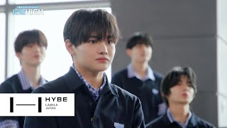 応援-HIGH - Program Trailer #1