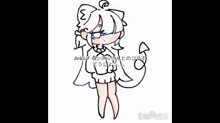 オリキャラ菜々ちゃん✨️ #イラスト ＃オリキャラ