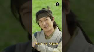 연기하면서 사심 채우는 조승우 #shorts