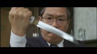 サラリーマンの覚悟 - 釣りバカ日誌13 ハマちゃん危機一髪! Cast: 西田敏行, 三國連太郎, 鈴木京香, 岡本信人, 中村梅雀