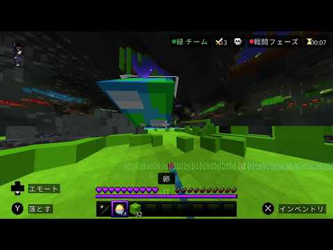 I MAXED HIVE GROUND WARS