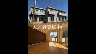 宮崎市中村西の『ソラーレハイム』入居者募集 受付中♪