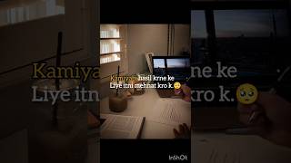 🫶🏻🥹✨ #music #song #motivation #productiveness #motivational #motivationalvideo #motivationtostudy