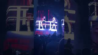 Sabrina Carpenter @BSTHydePark  Espresso Intro #Thatsthatmeespresso #bst #reels  #fyp