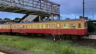 小湊鐵道キハ200 ４両編成　五井駅発車