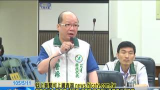 花蓮市代會 謝宜萱 胡晉源 胡仁順 吳東昇以及黃達祥提建議