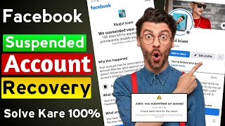 We Suspended Your Account Facebook 180 Days | Facebook Suspended account recovery 2024 |fb suspended