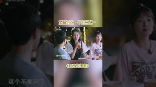 阳光姐妹淘 | 宣璐对另一半的要求～