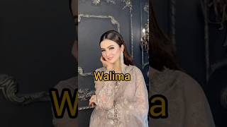 Hira faisal wedding album 👉 #hirafaisal #wedding