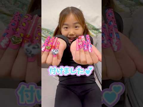 新しいギャルネイルチップ紹介💅🤣#short #kogayru #ギャル
