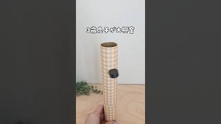 [Spinning magnets that kids will be fascinated by with just two materials] #Play at home #Parent-...