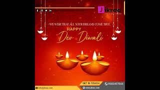 Happy dev diwali 🎇🪔🪔🪔🎇