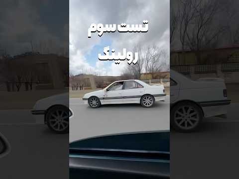 تست و درگ اوپیروس با 405mi16