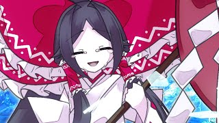 【ゆっくり茶番劇】転生したら博麗の凡才だった件....第九話　【　　　】