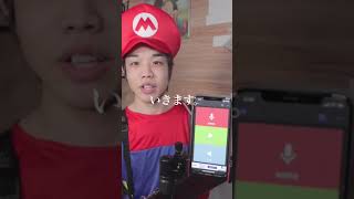 【逆再生】ファゴットで逆再生チャレンジやってみた #shorts