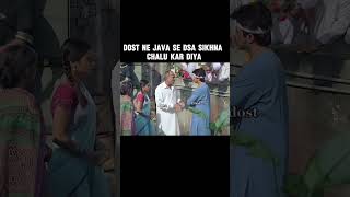 Java dsa k saath krna aasan hai😁! #java #dsa #codingmemes #viralshorts