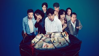 Money Killed Many people | Korean Mystery Movie Explained In Marathi | Korean Drama