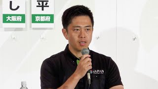 維新、関西以外は苦戦　党勢回復つながらず【２５参院選】