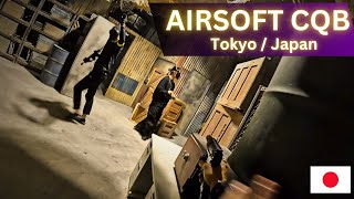 Airsoft CQB in Tokyo Japan
