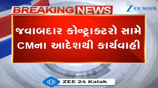 CM Bhupendra Patel orders action against contractors for damaged roads and potholes in the state