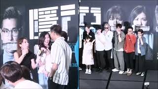 【商場直擊】TVB劇集《隱門》宣傳活動｜陳展鵬｜黃智雯｜湯洛雯｜吳岱融｜劉佩玥｜阮浩棕｜黃子恆｜油塘大本型3 Jun 2023｜《暗房》谷婭溦｜Secret Door｜無綫電視翡翠台｜電視劇集｜港劇