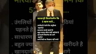 #successpoint #viralvidio #motivation #salman #ajjubhai