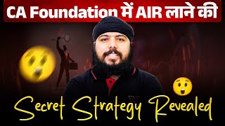 Want AIR in CA Foundation? Watch This First 🔥🔥 | CA Gurpreet Singh