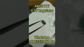 AMS1117 3.3V Regulator