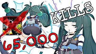 DPS Qingyi 65,000!! KILLS AND CARRIES Unknown Corruption Complex ! (Zenless Zone Zero 2.0)