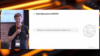Модуль 1. Проектирование. Построение ssdlc в команде разработки